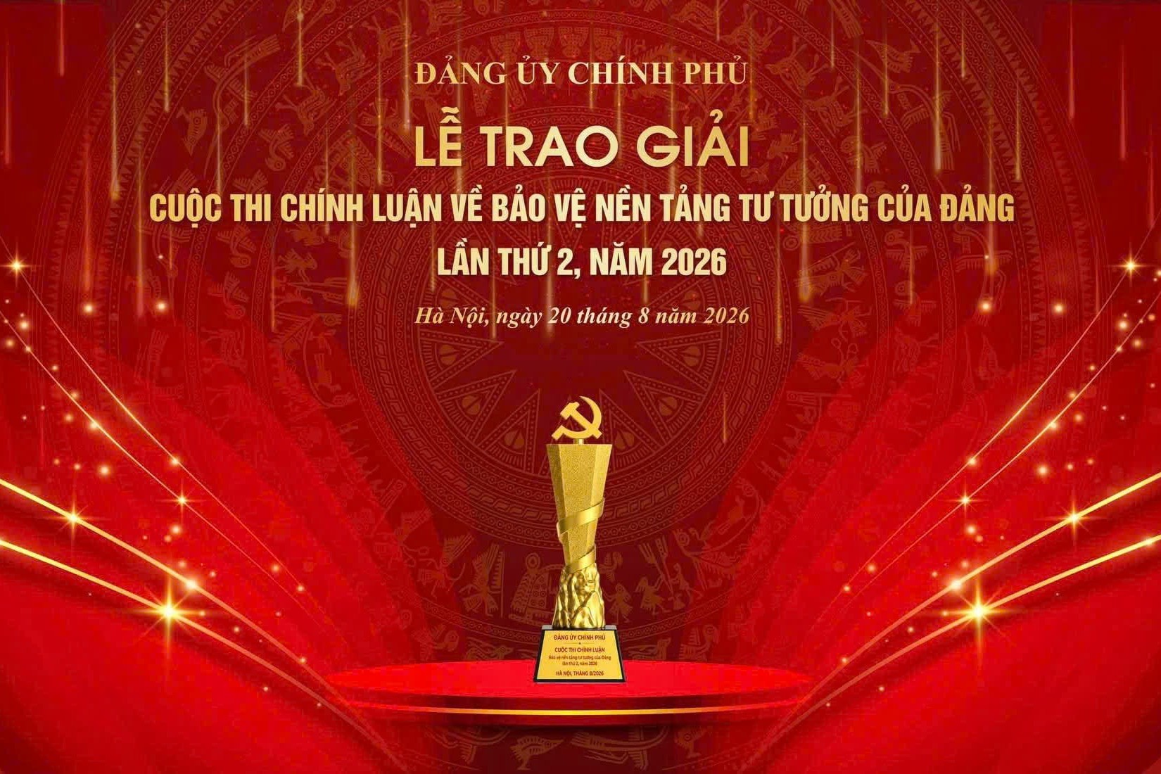 Sức lan tỏa từ Cuộc thi chính luận về bảo vệ nền tảng tư tưởng của Đảng trong Đảng bộ Chính phủ lần thứ 2, năm 2026