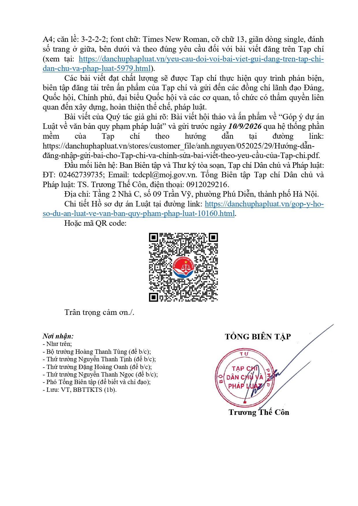 Công văn mời viết bài cho Hội thảo khoa học và ấn phẩm “Góp ý dự án Luật về văn bản quy phạm pháp luật”