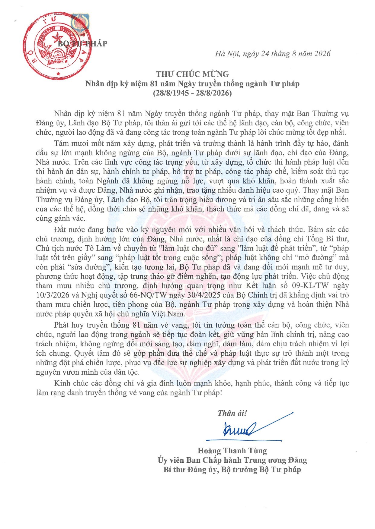 Thư chúc mừng của Bộ trưởng Bộ Tư pháp nhân kỷ niệm 81 năm Ngày truyền thống ngành Tư pháp