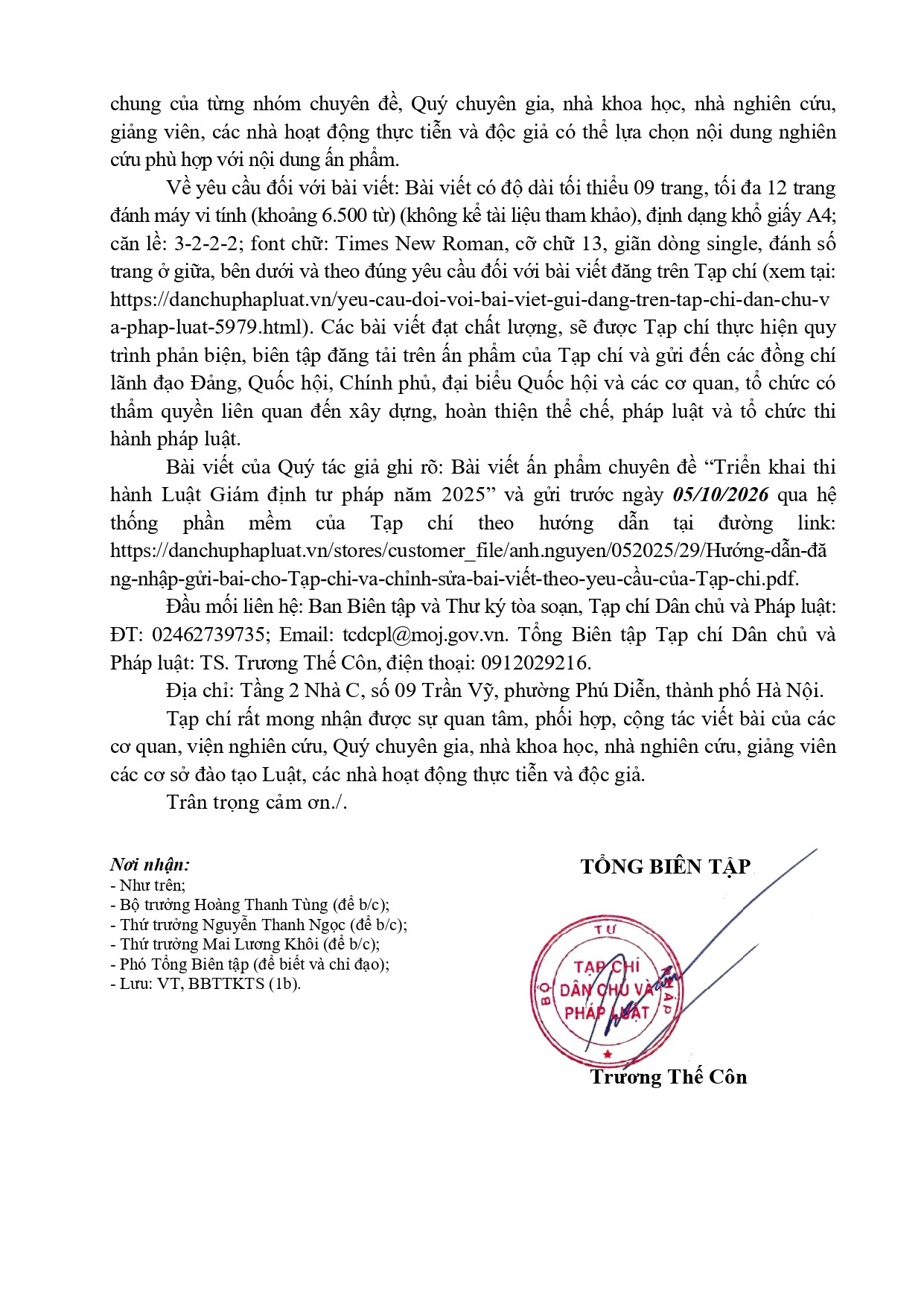 Công văn mời viết bài ấn phẩm chuyên đề “Triển khai thi hành Luật Giám định tư pháp năm 2025” Công văn mời viết bài ấn phẩm chuyên đề “Triển khai thi hành Luật Giám định tư pháp năm 2025”