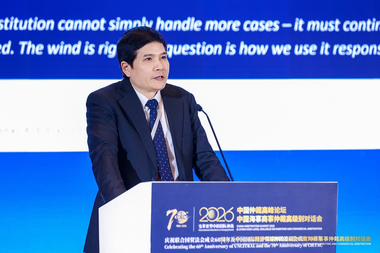 Trung tâm Trọng tài Quốc tế Việt Nam tại Tuần lễ Trọng tài Trung Quốc 2026 và Hội nghị Thương mại và Đầu tư Trung Quốc – ASEAN 2026