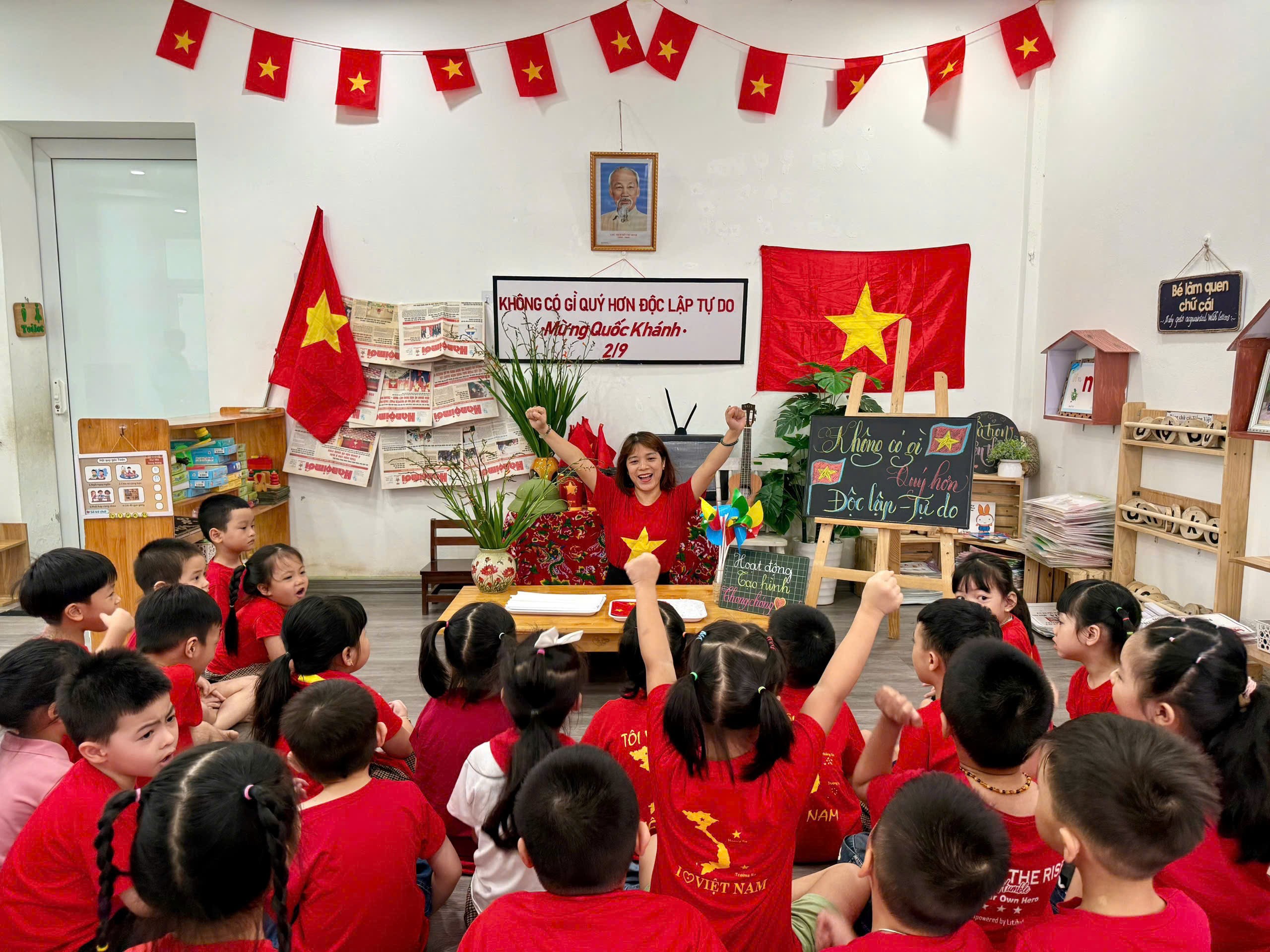 PHÂN CẤP, PHÂN QUYỀN - ĐỘNG LỰC ĐỘT PHÁ PHÁT TRIỂN GIÁO DỤC