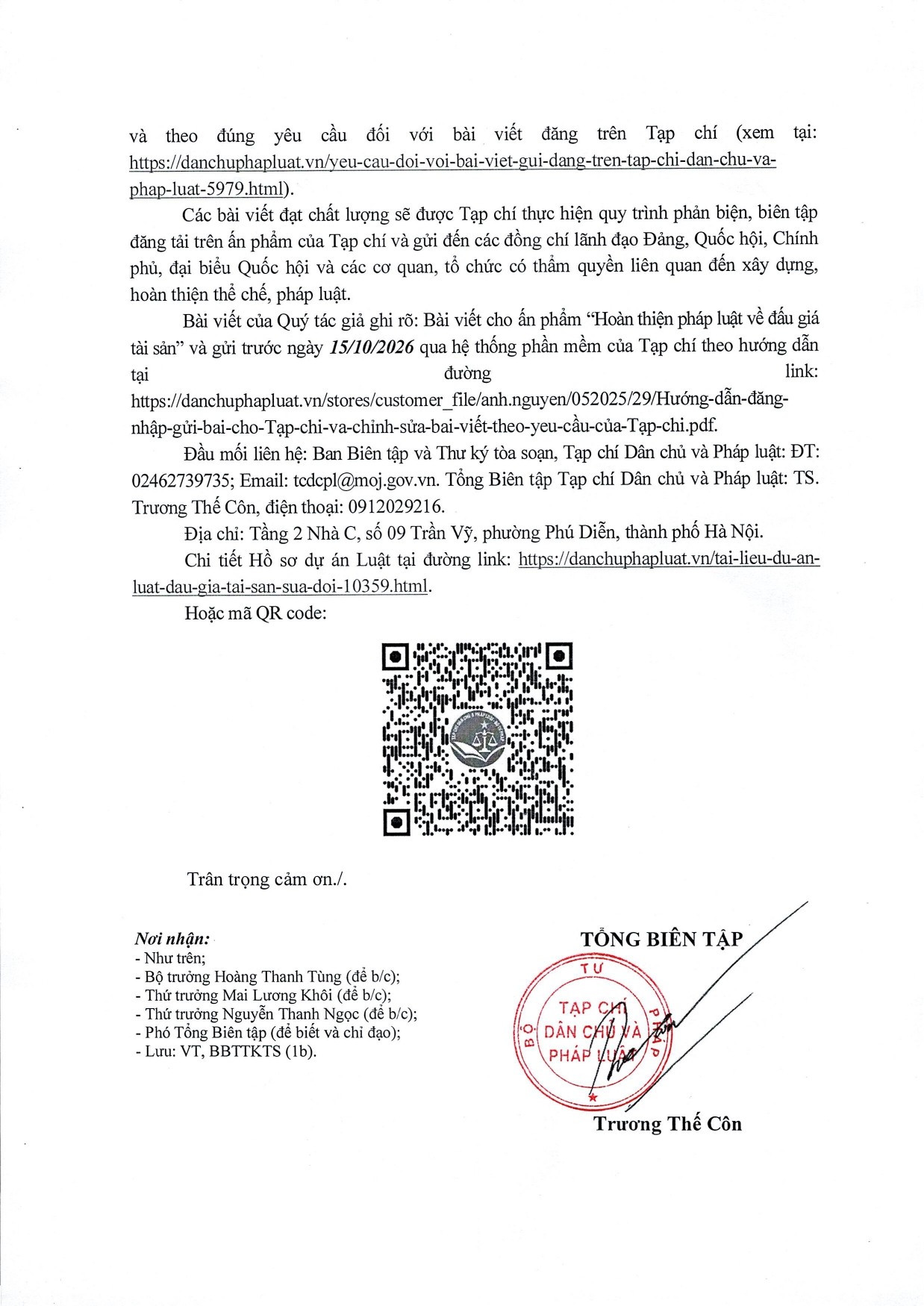 Công văn mời viết bài cho ấn phẩm 