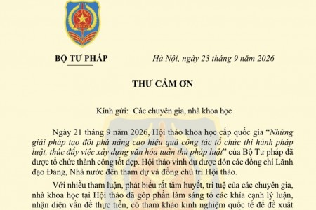 Thư cảm ơn của Bộ trưởng Bộ Tư pháp