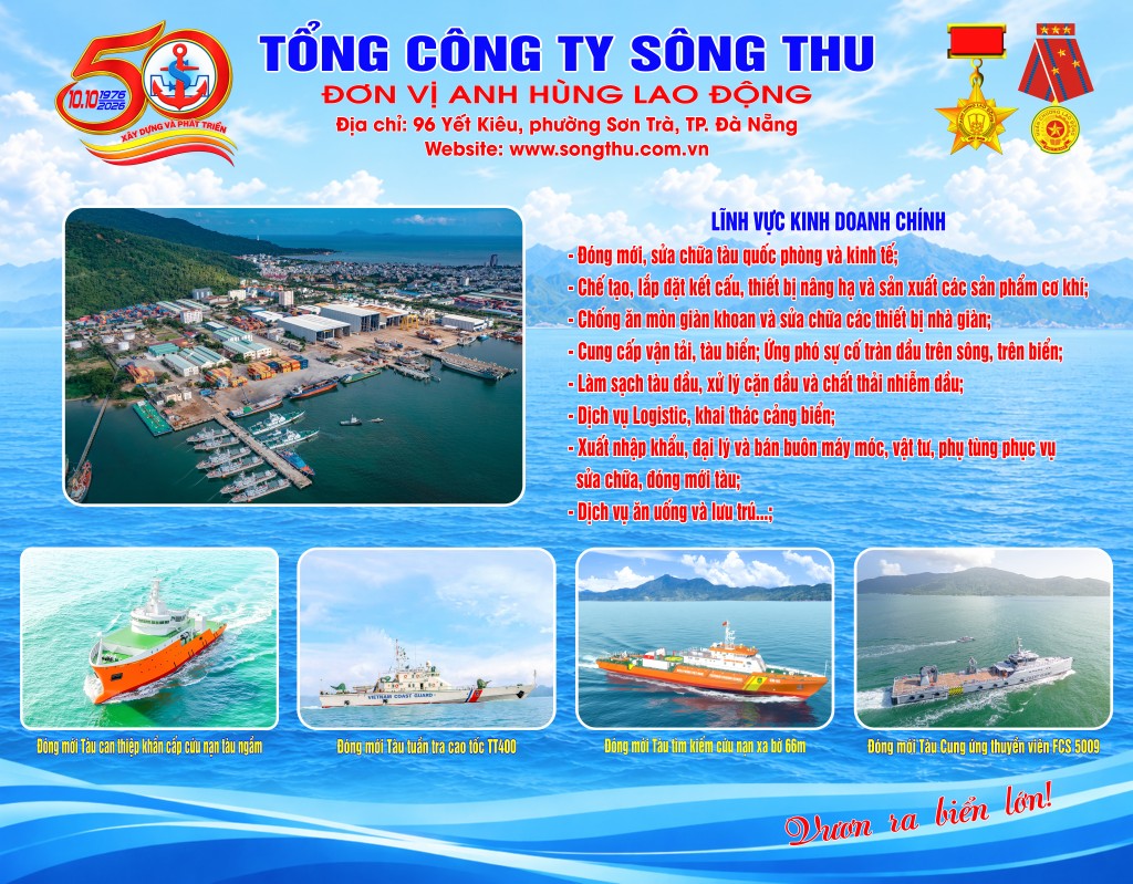 Tổng Công ty Sông Thu
