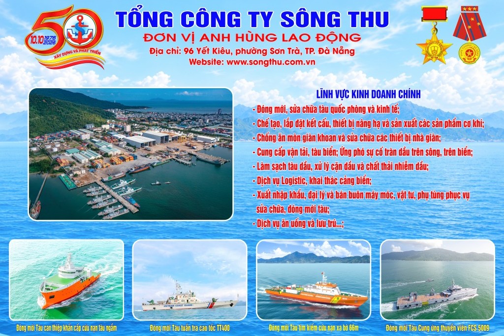 Tổng Công ty Sông Thu
