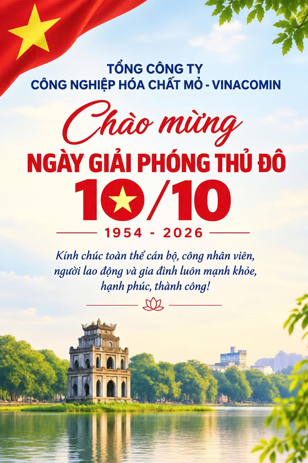 Tổng Công ty Công nghiệp hóa chất mỏ - Vinacomin