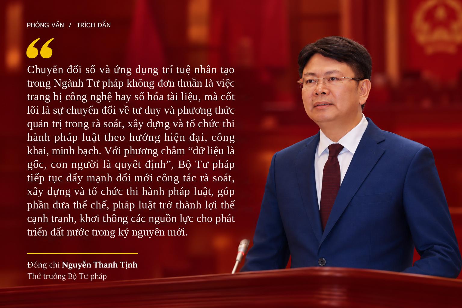 ỨNG DỤNG TRÍ TUỆ NHÂN TẠO VÀ DỮ LIỆU SỐ: “ĐÒN BẨY” BỨT PHÁ TRONG CÔNG TÁC XÂY DỰNG, KIỂM TRA, RÀ SOÁT VÀ TỔ CHỨC THI HÀNH PHÁP LUẬT