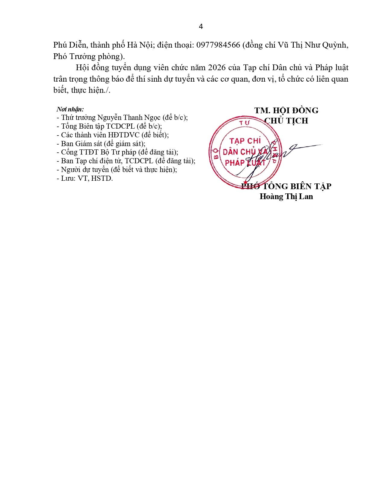 Danh sách thí sinh đủ điều kiện, tiêu chuẩn dự thi vòng 1 kỳ thi tuyển viên chức năm 2026 của Tạp chí Dân chủ và Pháp luật