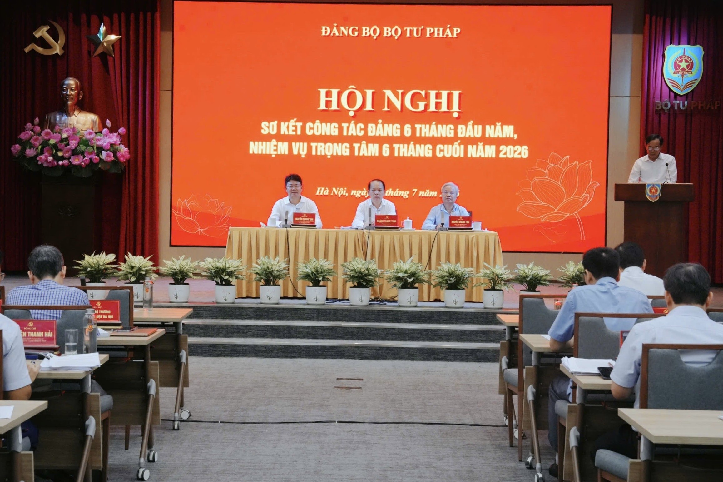 Đảng ủy Bộ Tư pháp triển khai nhiệm vụ xây dựng xã hội kỷ cương, an toàn, văn minh, hài hòa, phát triển