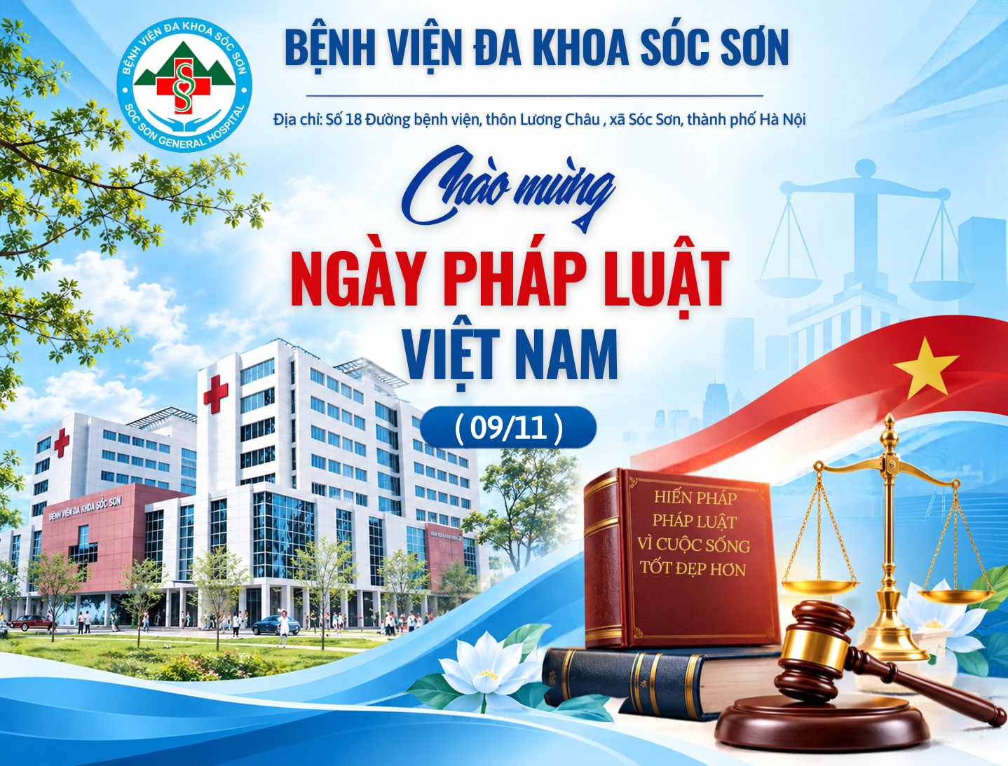 Bệnh viện Đa khoa Sóc Sơn