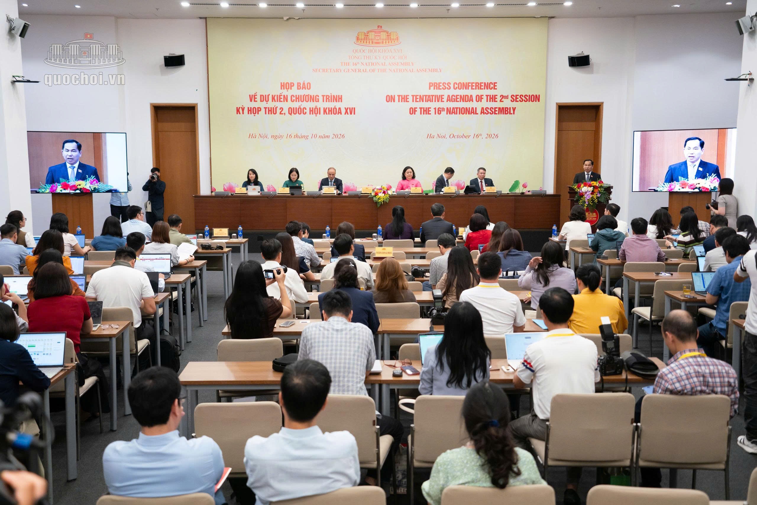 Kỳ họp thứ 2, Quốc hội khóa XVI sẽ xem xét, thông qua 43 dự án luật và nghị quyết quy phạm pháp luật