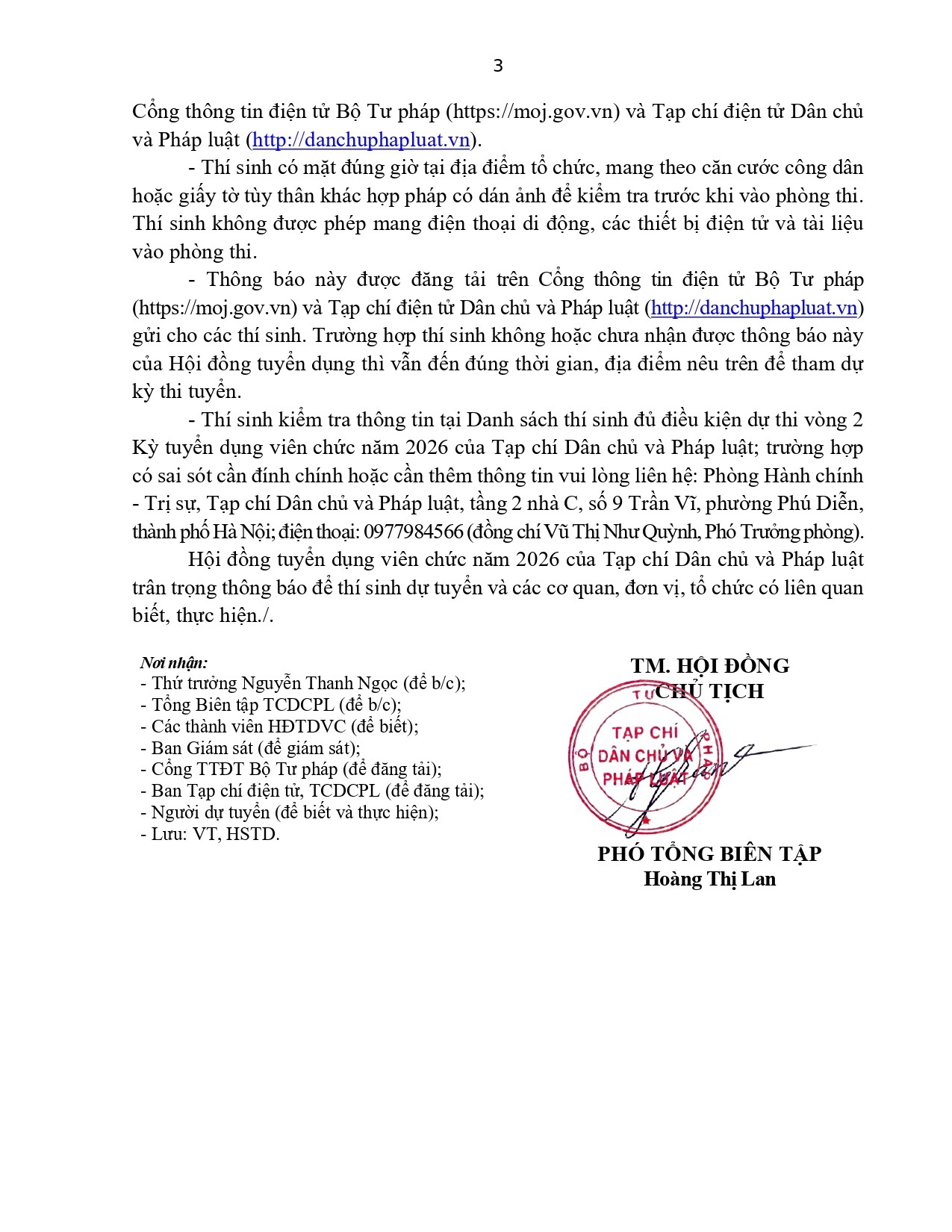 Thông báo Kết quả thi vòng 1 và triệu tập thí sinh đủ điều kiện tham dự vòng 2 Kỳ tuyển dụng viên chức năm 2026 của Tạp chí Dân chủ và Pháp luật Thông báo Kết quả thi vòng 1 và triệu tập thí sinh đủ điều kiện tham dự vòng 2 Kỳ tuyển dụng viên chức năm 2026 của Tạp chí Dân chủ và Pháp luật