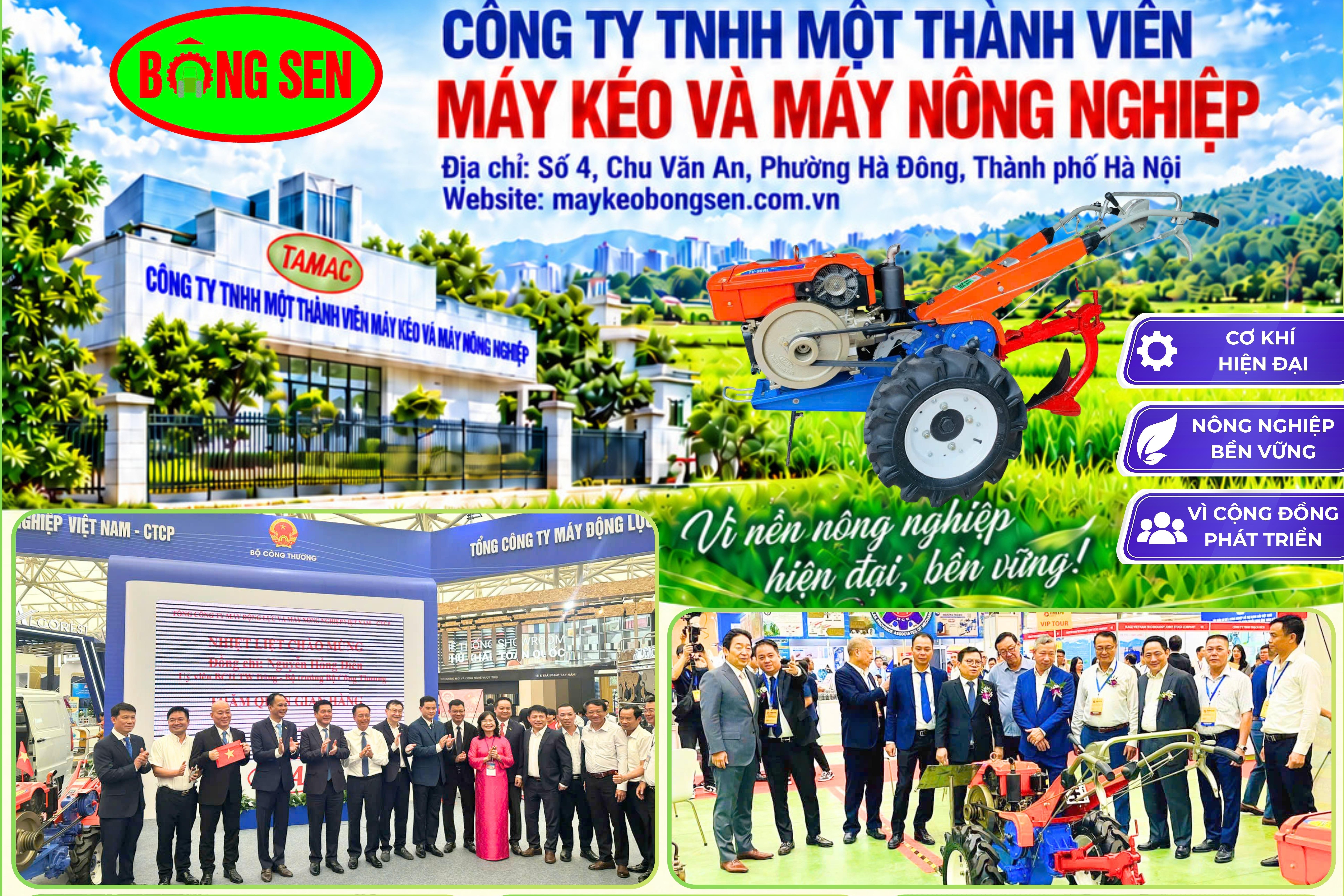 Công ty TNHH Một thành viên Máy kéo và Máy nông nghiệp (Tamac)