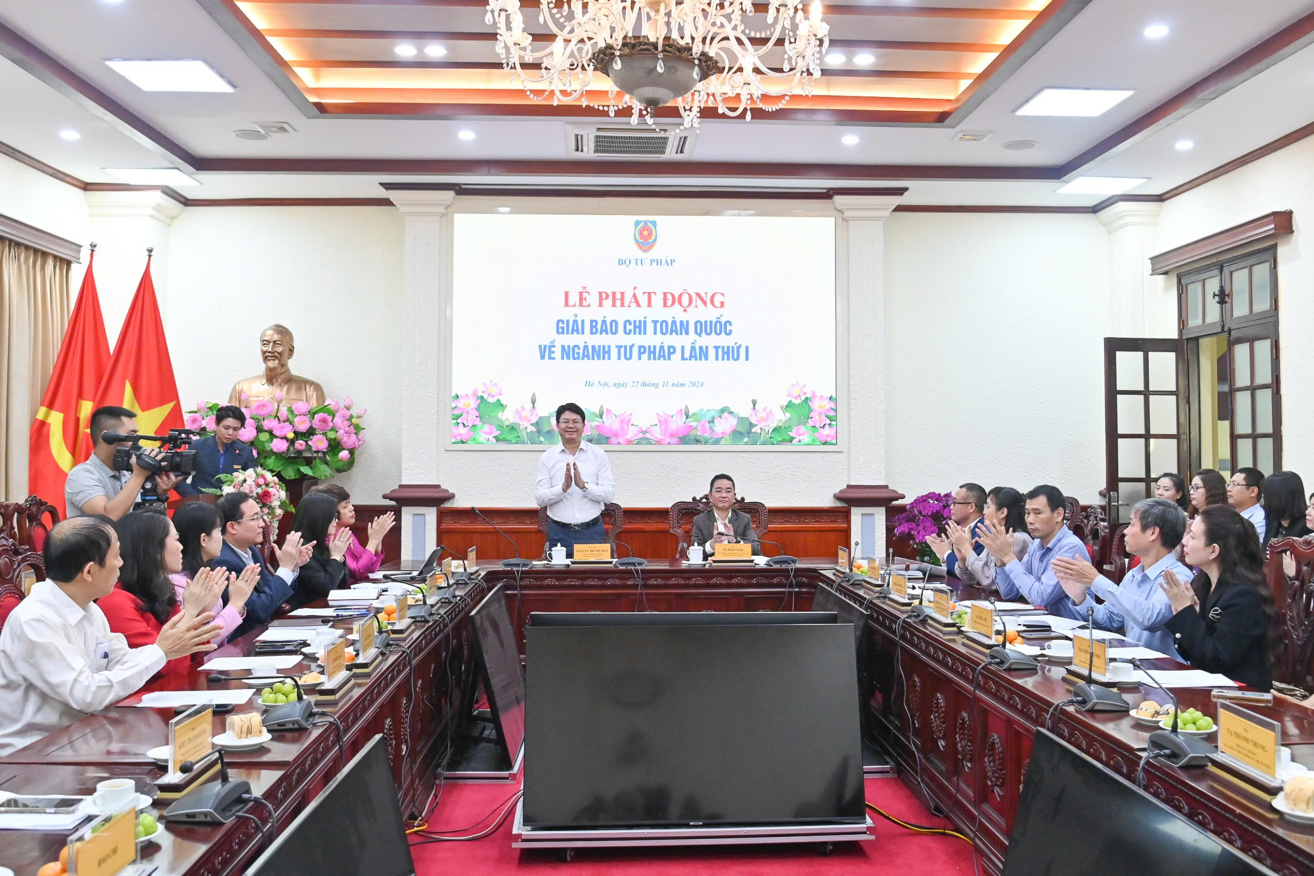 Bộ Tư pháp tổ chức Giải báo chí toàn quốc về ngành Tư pháp lần thứ nhất